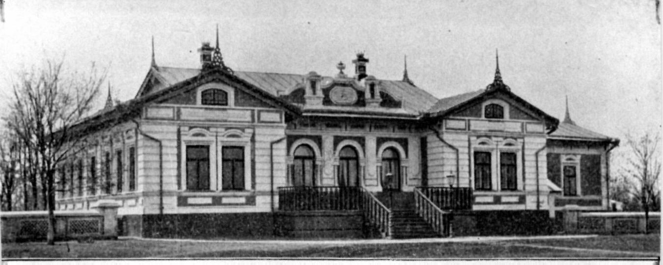 044.240_Peter_Schmidt_house_see_Building_on_the_Past_p_632